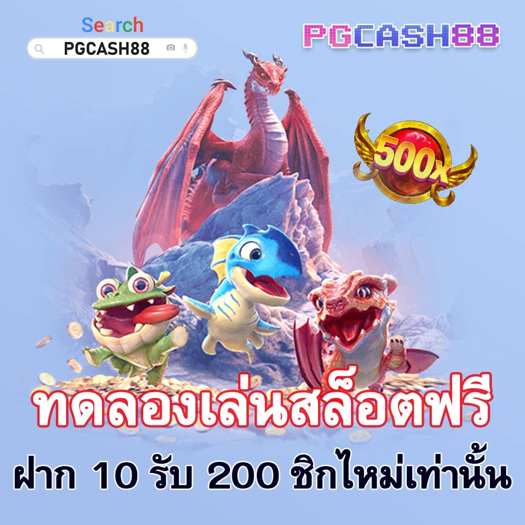 joox fun สล็อต